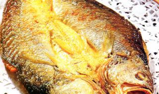 面煎黄鱼做法 煎黄花鱼的做法